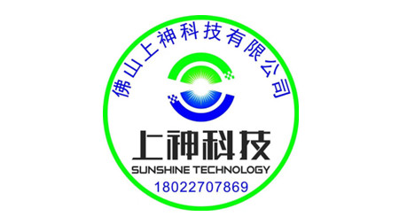 門窗測試設備,梅州、青島、南寧等地的專業門窗測試設備廠家